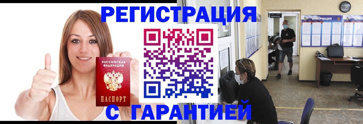 форма 3 в Кулебаки